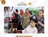 وزارة العمل : متابعة دورات تدريبية مجانية على حرف يدوية بمراكز التدريب بسوهاج ..