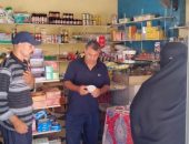 محافظ دمياط يتابع جهود الوحدات المحلية للمراكز والمدن بقطاعات العمل المختلفة