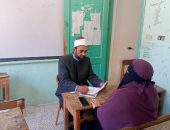 لتقييم حفظ القرآن الكريم.. بدء اختبارات رواق القرآن الكريم التتابعية بمنطقة الإسكندرية الأزهرية