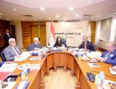 الدكتورة مايا مرسي تترأس أول اجتماع لمجلس إدارة بنك ناصر الاجتماعي بعد توليها وزارة التضامن الاجتماعي