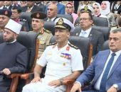 وزير الأوقاف يشهد افتتاح فعاليات المؤتمر العلمي الدولي الرابع للاتصالات ( ITC-EGYPT 2024 ) في الأكاديمية العسكرية، ويشهد مسابقة الابتكارات العلمية في دورتها الثالثة (ISEC 2024)