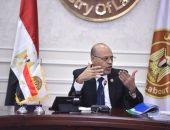 إجتماع مجلس إدارة صندوق تمويل التدريب والتأهيل برئاسة وزير العمل .. 222 مليون و200 ألف جنيه أنفقها “الصندوق ” منذ تأسيسه على “منظومة التدريب المهني”..