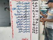 تنفيذًا لتوجيهات محافظ دمياط… استمرار المتابعات على مواقف سيارات الأجرة للتأكد من الالتزام والاعلان عن التعريفة الجديدة