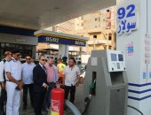 محافظ كفرالشيخ يتفقد محطات الوقود ومجمع المواقف لمتابعة تطبيق التعريفة الجديدة لنقل الركاب.. مشددًا بتكثيف حملات الرقابة على مواقف السيارات محذرًا من استغلال المواطنين