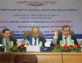 حملة دار الإفتاء المصرية ( اعرف الصح ) في دكتوراه بمرتبة الشرف الأولي في إعلام القاهرة