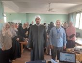 ختام دورات معلمي الصفين الأول والثاني الابتدائي ومعلمات رياض الأطفال بالمعاهد النموذجية واللغات بكفر الشيخ