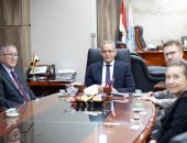 هيئة الرقابة النووية والإشعاعية تختتم أعمال ورشة العمل الإقليمية المنعقدة بالتعاون مع الوكالة الدولية للطاقة الذرية حول قواعد والتزامات القانون الدولي النووي