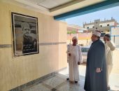 رئيس قطاع المعاهد الأزهرية يتفقد مركز الاسئلة بالأقصر.