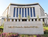 طرح محال تجارية وصيدلتين بسكن الموظفين بالعاصمة الإدارية الجديدة بمدينة بدر للبيع بالمزاد العلني