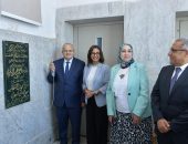 د. الخشت يفتتح تطوير وتوسعات مركز البحوث الانتقالية والأمان الحيوى بكلية الصيدلة وإدخال أحدث جهاز عالمي الأول والأوحد من نوعه فى مصر والمنطقة