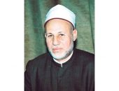 وزير الأوقاف ينعى العالم الفقيه الكبير الشيخ عبد الحميد محمد الأطرش .. الأمين العام المساعد لمجمع البحوث الإسلامية ورئيس لجنة الفتوى بالأزهر الشريف سابقًا