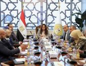 وزيرة التنمية المحلية تبحث مع وفد من بنك مصر التعاون المشترك في عدد من المجالات بالمحافظات