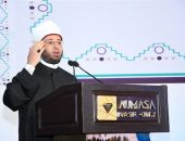 وزير الأوقاف نائبًا عن دولة رئيس مجلس الوزراء بالمؤتمر التاسع لدار الإفتاء المصرية