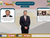 بالانفوجراف والفيديو| “الزراعة في اسبوع” نشرة الحصاد رقم  ٢٠٥ لأنشطة الوزارة في الفترة من ١٩ وحتى ٢٥ يوليو الجاري