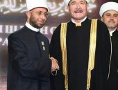 وسام الفخر لوزير الأوقاف تقديرًا لجهوده المباركة ومساهمته الكبيرة في تعزيز العلاقات الثنائية الروسية المصرية.