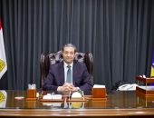 تحقيقاً لرغبات أولياء الأمور… محافظ دمياط يقرر النزول بالحد الأدنى للقبول بمدارس المرحلة الثانوية للتعليم العام إلى مجموع ٢٢٨ درجة و بفصول الخدمات بالثانوي العام إلى مجموع ٢٠٠درجة