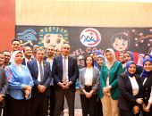 وزير التربية والتعليم ومحافظ البحيرة يعقدان لقاءً مع قيادات التربية والتعليم بالمحافظة لمناقشة أفضل آليات مواجهة تحديات الكثافة وعجز المعلمين
