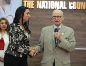 القومي للمرأة يكرم الدكتورة مايا مرسي وزيرة التضامن الاجتماعي تقديراً لمجهوداتها خلال فترة توليها رئاسة المجلس