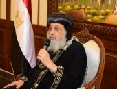 في لقاء الأول من نوعه ..البابا تواضروس يستقبل طلاب جامعة سوهاج بالمقر البابوي بالكاتدرائية الأرثوذوكسية