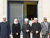 باحث نيجيري .. وزير الأوقاف يحضر مناقشة رسالة ماجستير في أصول الفقه .. بعنوان : أثر القواعد الأصولية والمقاصدية في الجمع والتفريق .. من كتاب عدة البروق في جمع ما في المذهب من الجموع والفروق