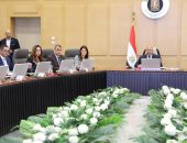 وزيرة التنمية المحلية تشارك في الاجتماع الثاني للمجموعة الوزارية للتنمية الصناعية برئاسة نائب رئيس مجلس الوزراء للتنمية الصناعية