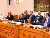 بيان صحفي حول اجتماع اللجنة العليا الدائمة لحقوق الإنسان