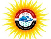 الهيئة العامة للأرصاد الجوية تنظم برنامج تدريبي بعنوان ” فنى أرصاد جوية” للوافدين من  المملكة العربية السعودية.