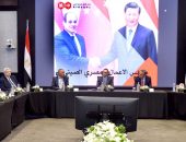 وزير الاستثمار والتجارة الخارجية يلتقي أعضاء الجانب المصري بمجلس الأعمال المصري الصيني لبحث فرص تعزيز التعاون الاستثماري والتجاري بين البلدين.