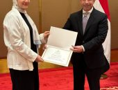 تكريم وتهنئة سفير جمهورية مصر العربية فى دولة قطر للطلاب المصريين الأوائل على الثانوية العامة القطرية