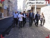 وزارة التنمية المحلية  تتابع جهود محافظتي بورسعيد وسوهاج في تطوير المناطق بالمحافظة، ورصف الطرق وتمهيد شوارع الأحياء والمدن على مستوى المحافظات