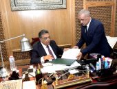 – محافظ الدقهلية يوافق علي تخفيض تنسيق القبول بالصف الأول الثانوي العام الي 245 درجه .