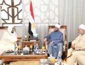 وزير الأوقاف يستقبل أمين عام المجلس الإسلامي العالمي للدعوة والإغاثة