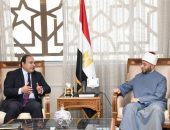 وزير الأوقاف يستقبل الأمين العام لمركز الملك عبد الله العالمي للحوار بين أتباع الأديان والثقافات «كايسيد»