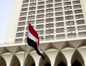 مصر تدين حادث إطلاق النار بمنطقة الوادي الكبير بمسقط