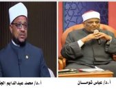 هيئة كبار العلماء تقدم  دورة تخريج الحديث النبوي بالتنسيق مع كلية الدعوة في برنامج الشراكة الأزهرية