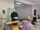 استمرار اختبارات نهاية المستوى برواق العلوم الشرعية والعربية بمنطقة الإسكندرية الأزهرية