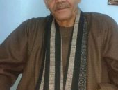 أسرة التايمز الدولية تشاطر آل الصاوي الأحزان لوفاة بن عمتهم أ عبد العال حمودة من رجالات التربية والتعليم