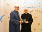 قرار جمهوري بتعيين الدكتور «نظير عياد» مفتيًا للجمهورية بناء على ترشيح شيخ الأزهر