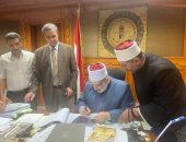 وكيل الأزهر يعتمد نتيجة رواق العلوم الشرعية والعربية بنسبة نجاح ٧٩ %