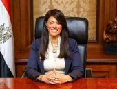 الحصاد الأسبوعي لأنشطة وزارة التخطيط والتنمية الاقتصادية والتعاون الدولي