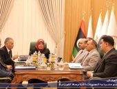 معالي وزيرة العدل تجتمع برؤساء ومدراء الجهات التابعة للوزارة