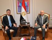 نائب رئيس مجلس الوزراء للتنمية الصناعية وزير الصناعة والنقل مع وزير التموين والتجارة الداخلية.