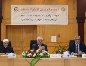 من مقر جامعة الأزهر… الدكتور سلامة داود يلقي كلمة الجامعة في اجتماع المجلس الأعلى للجامعات ويستعرض أبرز إنجازاتها