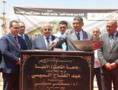 المشرف على مكتب وزير الإسكان يشارك في وضع حجر أساس جامعة القاهرة الأهلية الجديدة بمدينة أكتوبر الجديدة