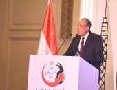 وزير الخارجية والهجرة والمصريين بالخارج يفتتح النسخة الخامسة من «مؤتمر المصريين في الخارج» تحت شعار «من أم الدنيا.. لكل الدنيا».