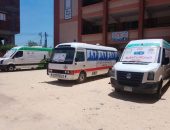 الصحة تطلق قافلة طبية تردد عليها ٧٧٣ مواطن تلقوا خدمات الكشف والعلاج بالمجان