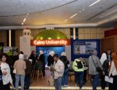 جامعة القاهرة تشارك في فعاليات المعرض والملتقى الدولي للجامعات والمنح والتدريب EDUGATE