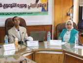 ندوة بإعلام القاهرة في ختام فاعليات مبادرة جامعات مستدامة في نسختها الأولى