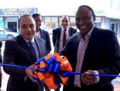 افتتاح فرع للبنك التجاري الدولي على الساحل الكيني