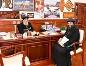 قداسة البابا يستقبل نيافة الأنبا إيلاريون